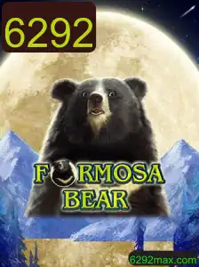 FormosaBear: O Jogo que Conquista o Mundo dos Games