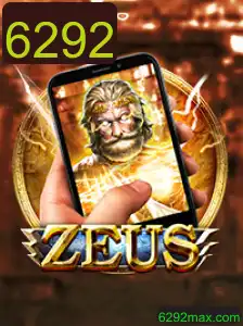 Explorando o Emocionante Mundo de ZeusM: O Jogo que Conquista Corações
